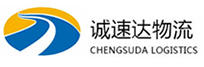 丽水到江油市物流公司